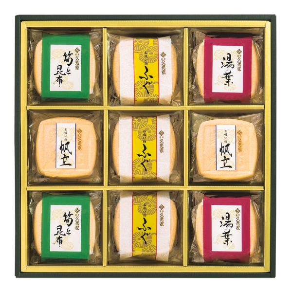<7月以降お届け>久光家 お吸物詰合せ<常温便>