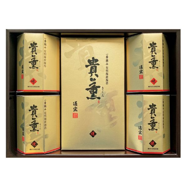 <7月以降お届け>通宝 貴薫<常温便>