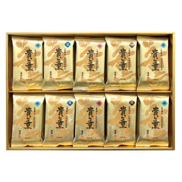 <7月以降お届け>通宝 貴薫<常温便>