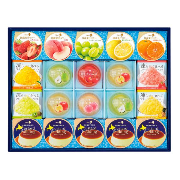 <7月以降お届け>メリーチョコレート デザートコレクション<常温便>