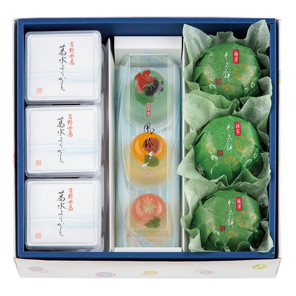 <7月以降お届け>【菓匠 清閑院】風鈴詰合せ<常温便>