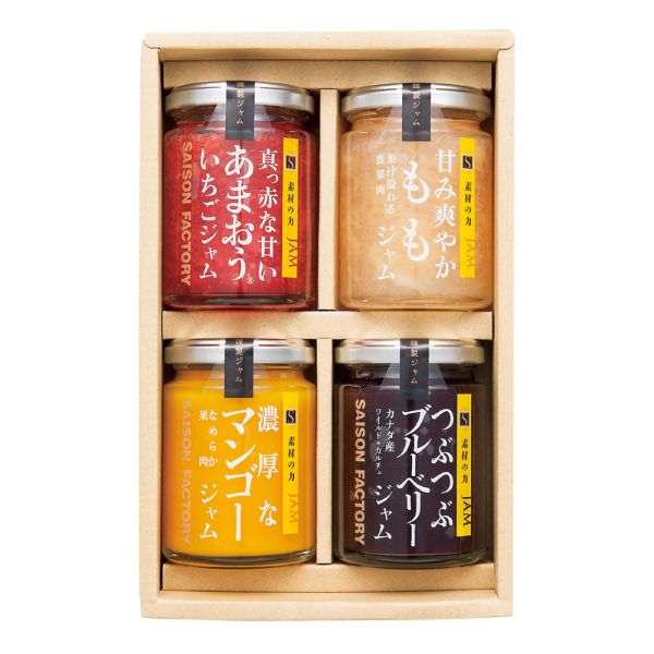<7月以降お届け>セゾンファクトリー 謹製ジャム4個詰合せ<常温便>