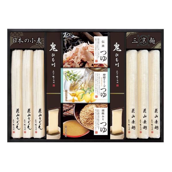 <7月以降お届け>花山うどん 三種のつゆで味わう老舗の三涼麺<常温便>