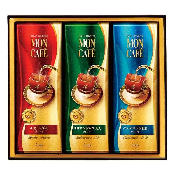 <7月以降お届け>モンカフェ ドリップコーヒー セレクトギフト<常温便>