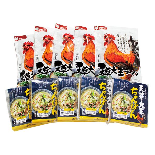 <7月以降お届け>天草大王麺ギフトセット10食入り<常温便>