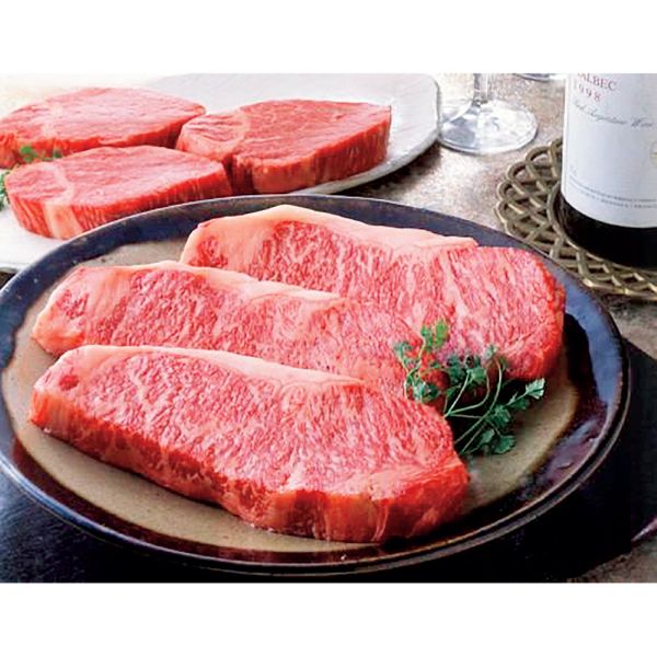 <7月以降お届け>鹿児島黒牛ロース・ヒレステーキ詰合せ<産直・送料込み>