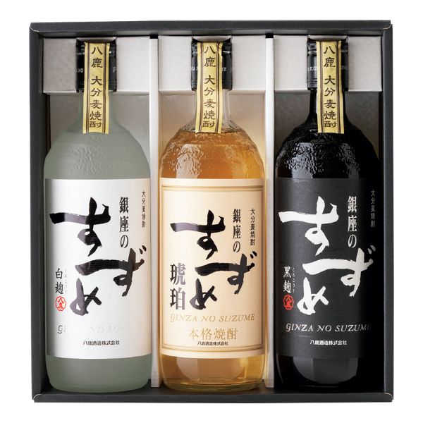 <7月以降お届け>大分八鹿酒造 銀座のすずめ3本セット<常温便>