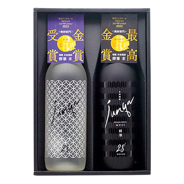 <7月以降お届け>瑞鷹 本格焼酎 醇雅 金賞受賞セット<常温便>