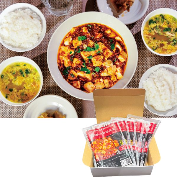 <7月以降お届け>【熊本敏敏】麻婆豆腐の素食べ比べセット<産直・送料込み>