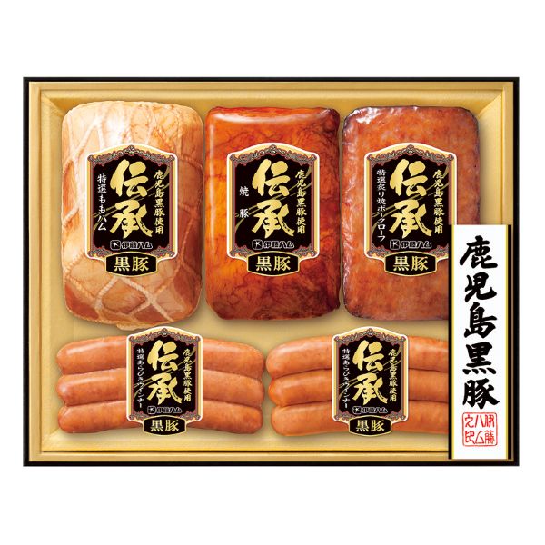 <7月以降お届け>伊藤ハム 伝承(鹿児島黒豚)<産直・送料込み>