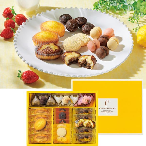 ��7���ȍ~���͂����V�[�L���[�u�@�e�B���~�X�E�t�@���^�W�X�^�@�Q�U�����퉷�ց�