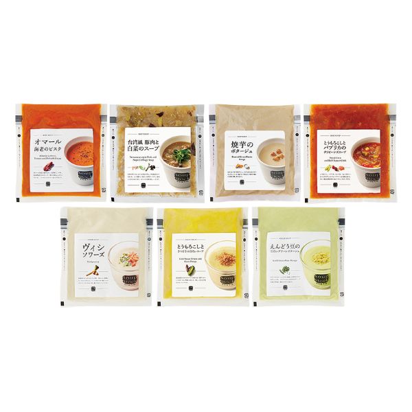 <7月以降お届け>【スープストックトーキョー】冷温7種の夏スープセット<産直・送料込み>