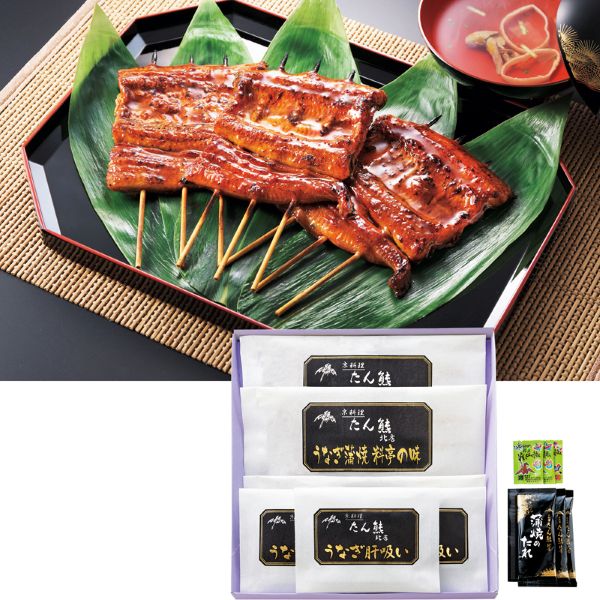 <7月以降お届け>うなぎ蒲焼料亭の味 うなぎ肝吸い付き<産直・送料込み>