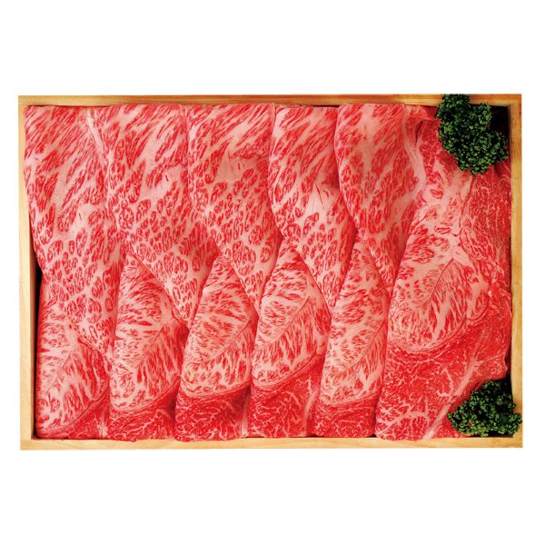 <7月以降お届け>国産 黒毛和牛 黒樺牛うす切り<産直・送料込み>