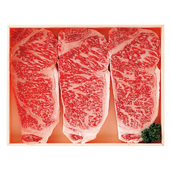 <7月以降お届け>国産 黒毛和牛 黒樺牛ステーキ<産直・送料込み>