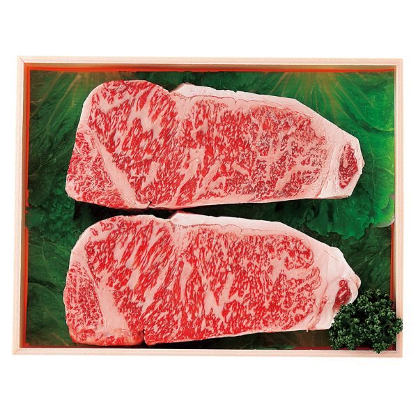 <7月以降お届け>鹿児島県産 黒毛和牛サーロインステーキ<産直・送料込み>