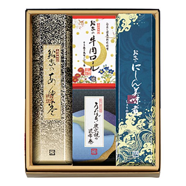 <7月以降お届け>鮎家の巻物 詰合せ<常温便>
