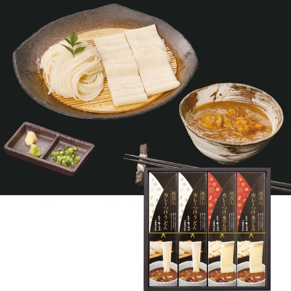 <7月以降お届け>花山うどん 老舗のカレーつけうどん<常温便>