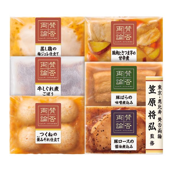 <7月以降お届け>伊藤ハム 東京・恵比寿 日本料理店「賛否両論」至福の和食セット<産直・送料込み>