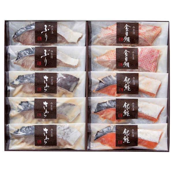 <7月以降お届け>竹八 西京味噌漬詰合せ<冷蔵便>