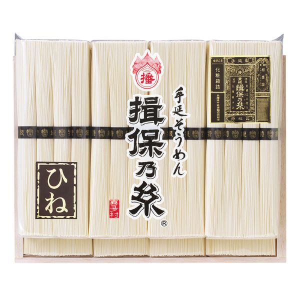 <7月以降お届け>手延そうめん「揖保乃糸」特級品(ひね)<常温便>