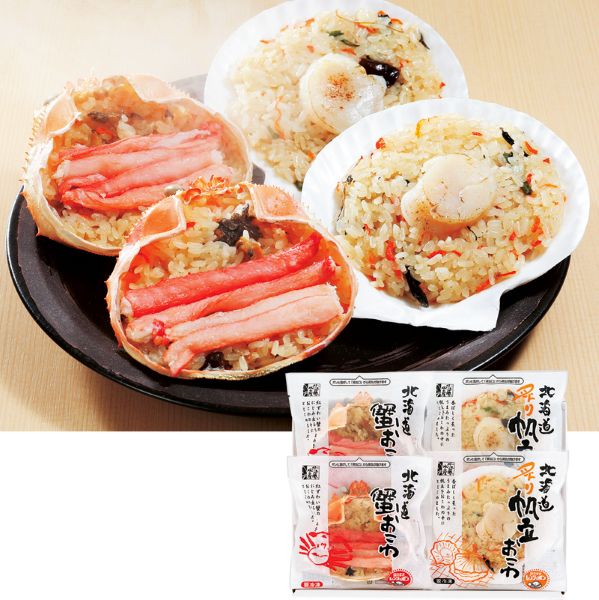 ��7���ȍ~���͂����������Y�@�C�N������i�I�����큕�t�蔿��������j���Y���E�������݁�
