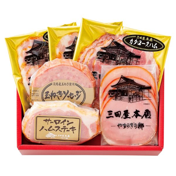 <7月以降お届け>兵庫 三田屋本店 ロースハム詰合せ<産直・送料込み>