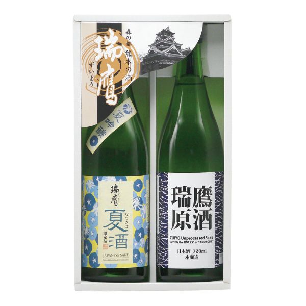 <7月以降お届け>瑞鷹 夏酒・原酒セット<産直・送料込み>