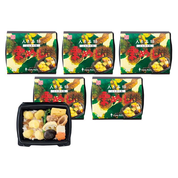 <7月以降お届け>【人吉駅弁やまぐち】栗飯ギフト<産直・送料込み>