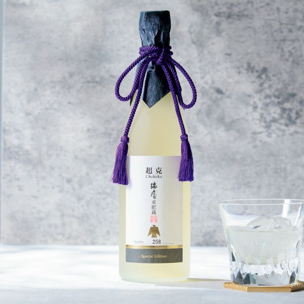 <7月以降お届け>【瑞鷹】東肥蔵 超克 Special Edition<常温便>