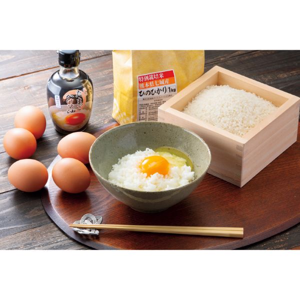 <7月以降お届け>熊本・菊池「コッコファーム」たまごかけご飯とセット<産直・送料込み>