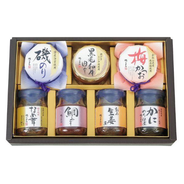 ��7���ȍ~���͂����邶�܂�@���т̂����r�l�Z�b�g���퉷�ց�