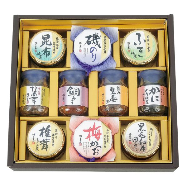 ��7���ȍ~���͂����邶�܂�@���т̂����r�l�Z�b�g���퉷�ց�