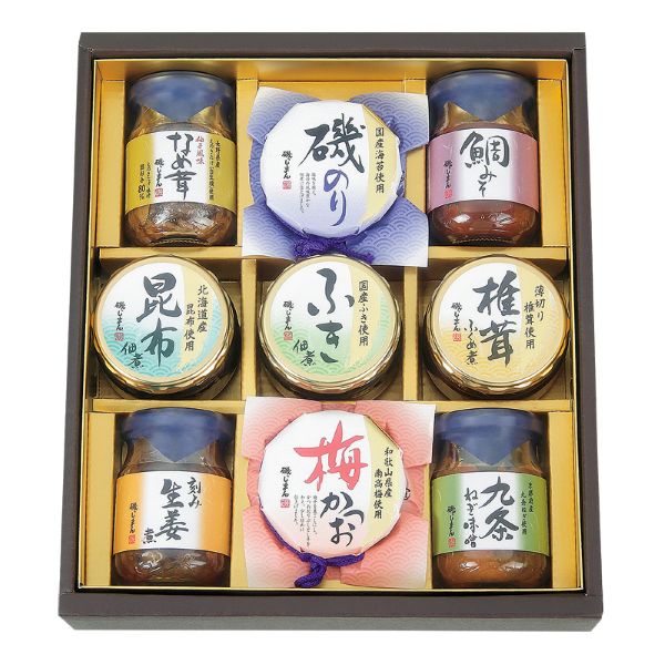 ��7���ȍ~���͂����邶�܂�@���т̂����r�l�Z�b�g���퉷�ց�