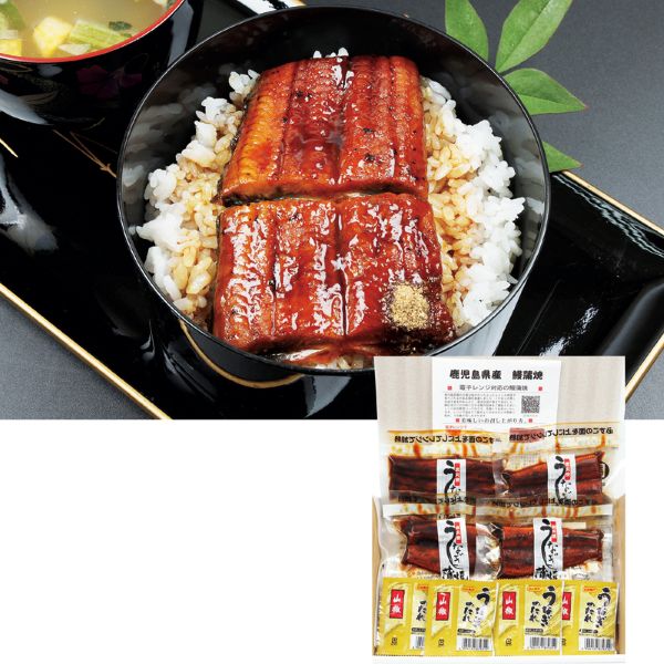 <7月以降お届け>鹿児島産鰻蒲焼(レンジ対応)<産直・送料込み>