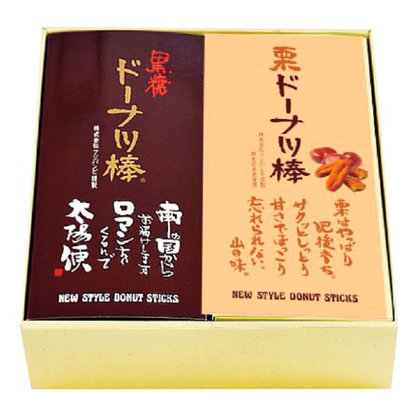 ��7���ȍ~���͂����t�W�o���r�@�h�[�i�c�_�Q��l�������퉷�ց�