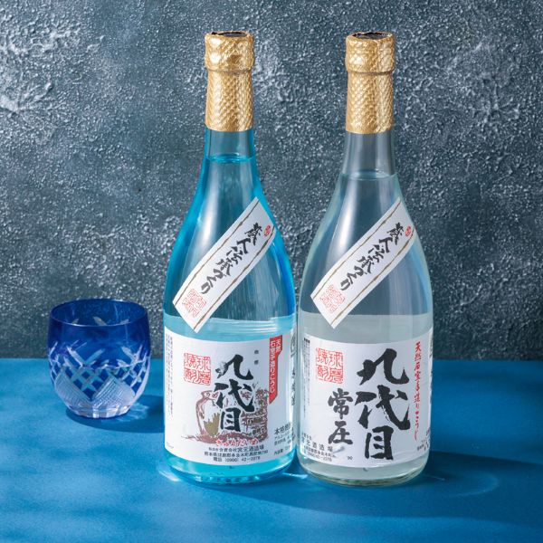 <7月以降お届け>宮元酒造場 九代目2本セット<常温便>