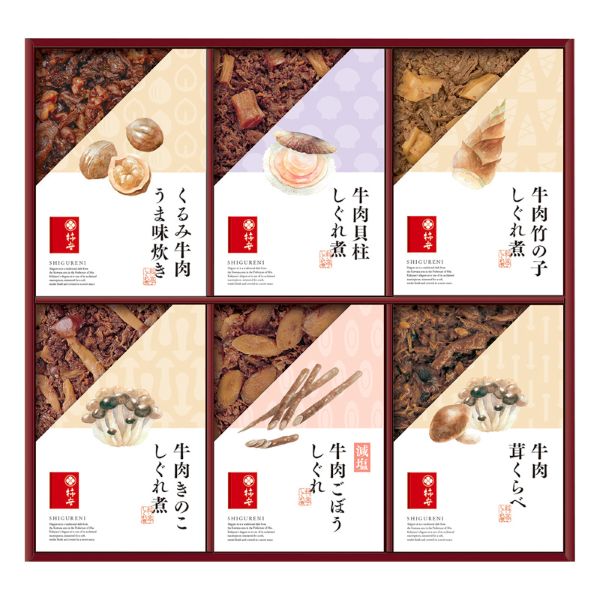 <7月以降お届け>柿安 牛肉しぐれ煮詰合せ<常温便>