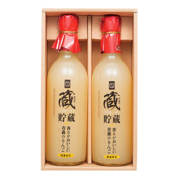 <7月以降お届け>セゾンファクトリー 青森のりんごジュース2本セット<常温便>