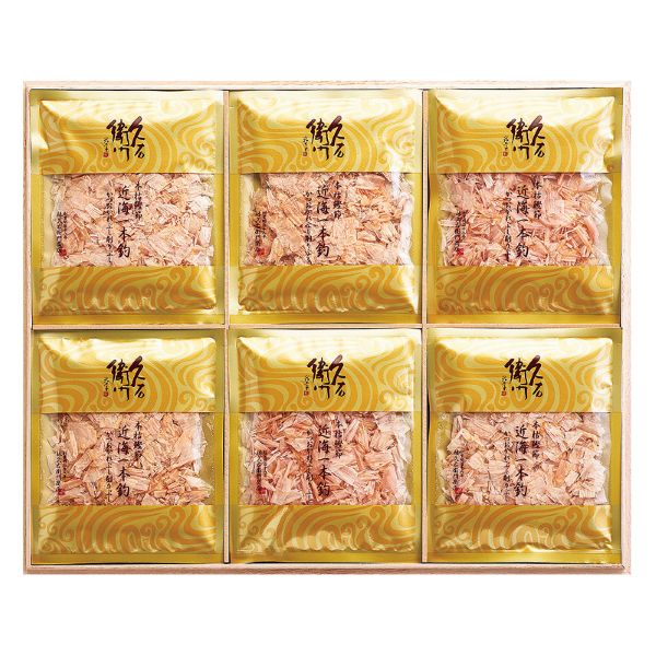<7月以降お届け>久右衛門 本枯鰹節 近海一本釣<常温便>