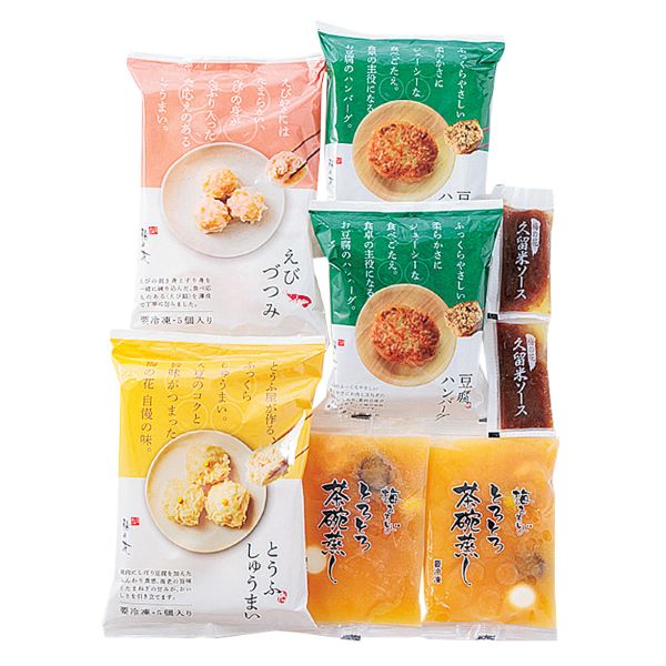 <7月以降お届け>【梅の花 通販本舗梅あそび】白加賀(しらかが)<産直・送料込み>