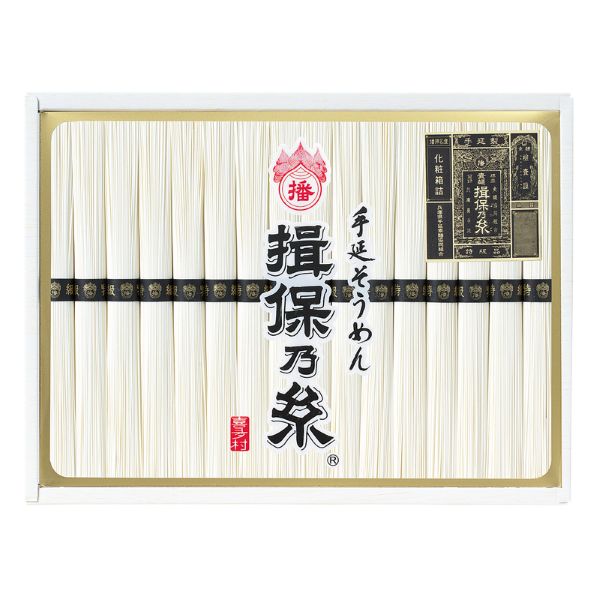 <7月以降お届け>手延そうめん「揖保乃糸」特級品<常温便>