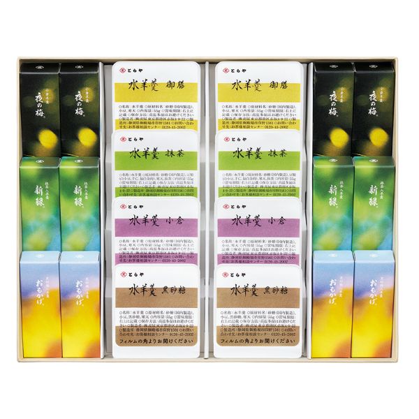 ��7���ȍ~���͂����Ƃ��@�ď��`�r㻁E���r㼋l�����U�����퉷�ց�