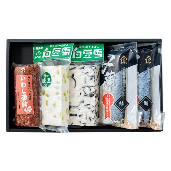 <7月以降お届け>【ふくとく】〆蒲・蒲鉾セット<冷蔵便>