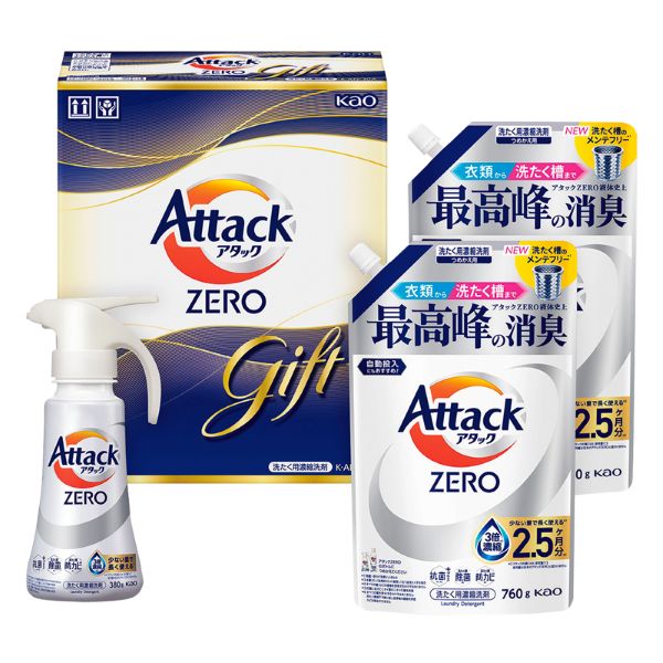<7月以降お届け>アタックZEROワンハンドギフト<常温便>