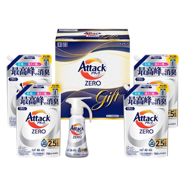 <7月以降お届け>アタックZEROワンハンドギフト<常温便>