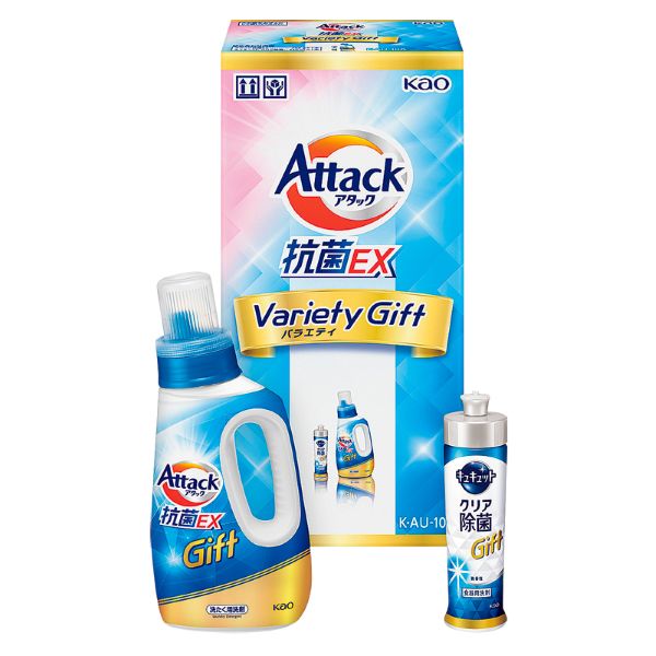 <7月以降お届け>アタック抗菌EXバラエティギフト<常温便>