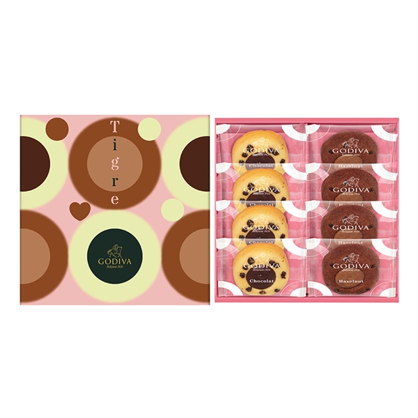 【ゴディバ】ティグレ アソートメント 8個入