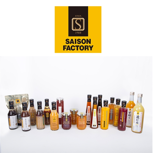 ★福袋★【セゾンファクトリー】福袋