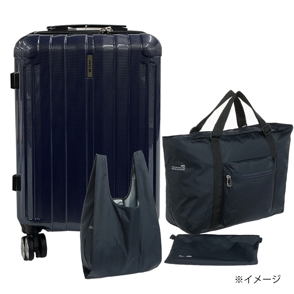 ★福袋★【エース】スーツケース トラベルセット